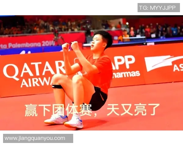 重庆羽毛球队在亚运会上的逆袭之路展现拼搏精神与团队力量 重庆羽毛球队在亚运会上的逆袭之路展现拼搏精神与团队力量