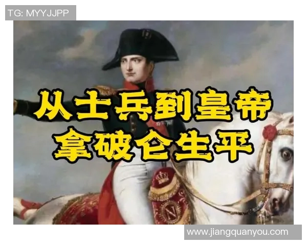 大鼻子足球明星的传奇人生与国际赛场的辉煌成就揭秘