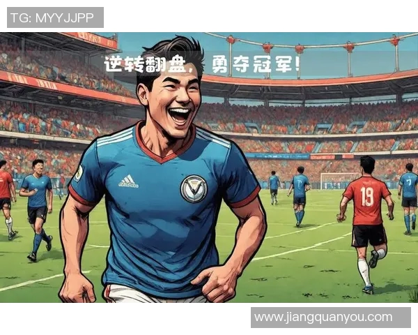 西安足球队战术揭秘:从历史到未来的全面分析与展望 西安足球队战术揭秘:从历史到未来的全面分析与展望