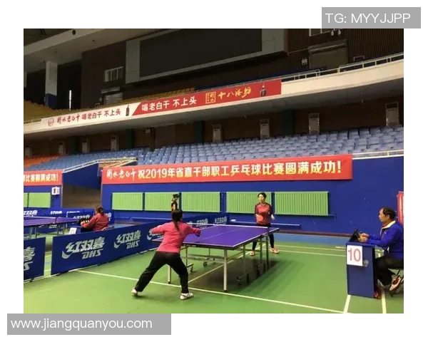 杭州乒乓球队与成都乒乓球队比赛复盘及经验总结分析