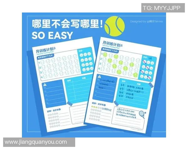 重庆网球队与北京网球队赛后状态分析与复盘总结 重庆网球队与北京网球队赛后状态分析与复盘总结