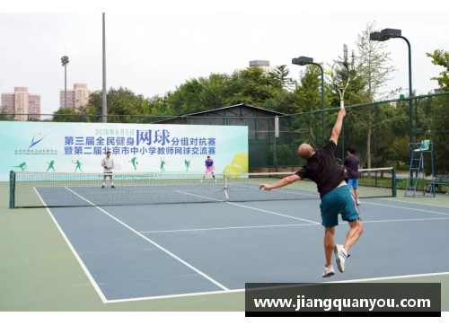 网球球员协会：推动全球网球运动发展